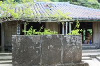 昔、沖縄を感じる琉球村