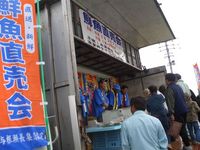にふぇーでーびる菜　漁港魚直売開始　