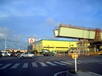 国道331号バイパス　豊崎交差点の立体化