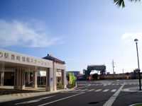 国道331号バイパス　豊崎交差点の立体化