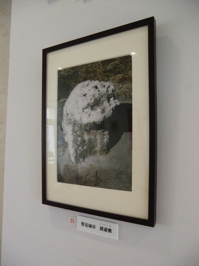 厄除けシーサー写真展