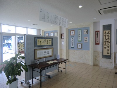 5月展示企画ご案内