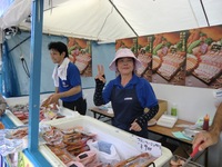 第3６回　沖縄産業まつり　