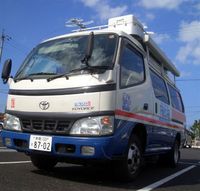 大きいＦＭとよみカーに乗りました！！