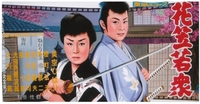 ２月展示イベント　前おしらせ～～！！