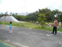 キャンプ　楽しい！！