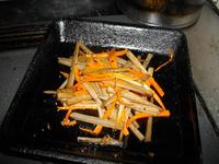 清明料理をリメイク？
