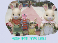 お祭り