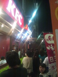 カーネルサンダースBD 2011/09/09 19:31:19