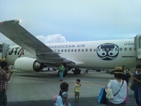 石垣島へ来ました♪ 2011/08/13 10:34:28