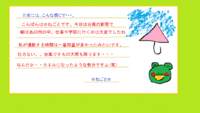 少し勉強しました(〃▽〃) 2011/05/11 23:48:22