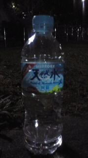 2012年1月☆ 2012/01/08 21:15:14