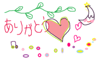 パソコン　PC　ぱそこん