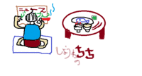 ポストに届かない新聞 2011/05/25 00:34:35