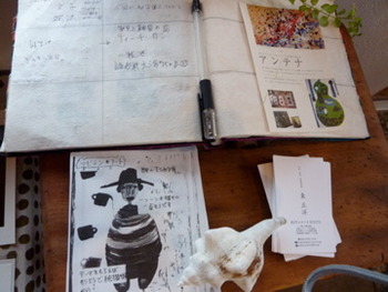 アンテナに行ってきました、まさかのご本人登場！のパターン