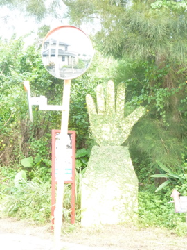 大きな手でかたづけて。出店募集に手を出しました。