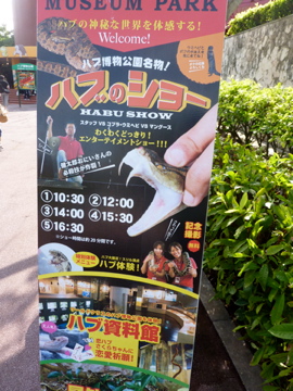 準備がたのしい遠足のようです。きとねいちに持っていくもの。