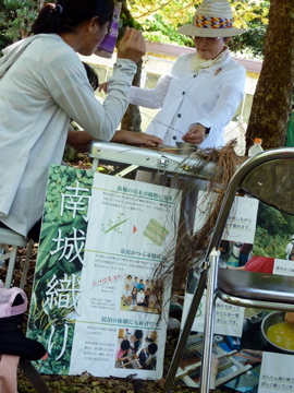 高速無料化の恩恵　南部へ　歴女探し　ゆんたく庭　ダッフンダ