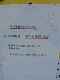 前半戦終了 仕入れ帰郷でした 明日、明後日はゆらり1周年　