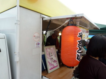 座喜味の城下町はとても大賑わいで素敵でした！坂上がり写真