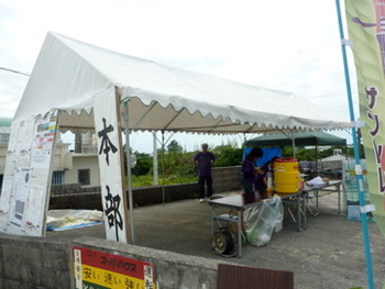 座喜味の城下町はとても大賑わいで素敵でした！坂上がり写真
