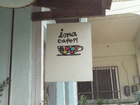 ima cafe 2013/02/02 12:25:19