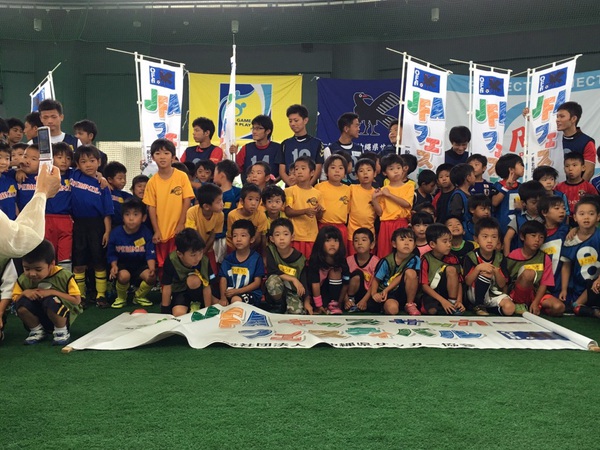 (U-6.7.8)JFA キッズサッカーフェスティバル2015沖縄inセルラードーム那覇