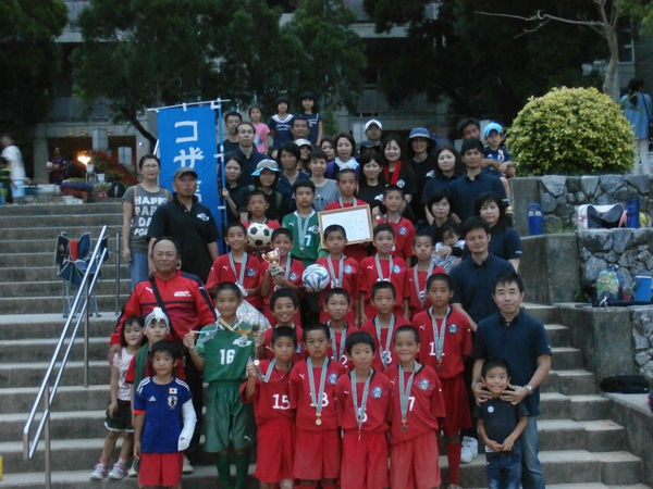 (U-12)しんきんカップ第21回コザ信用金庫杯小禄地区少年サッカー大会