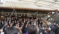 巨人軍沖宮にて必勝祈願 2013/02/14 16:21:25