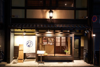 営業時間変更のお知らせ☆