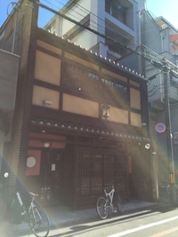 この春☆京都で！ 2016/01/24 22:59:38