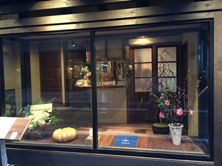 京都店♡プレオープン！！