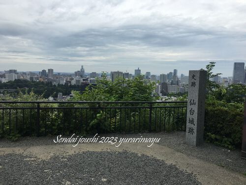 ゆらりまゆ　no　仙台（宮城県）