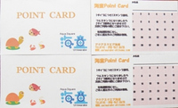 ポイントカード導入