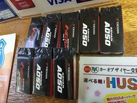 2月13日の記事 2016/02/13 10:57:52