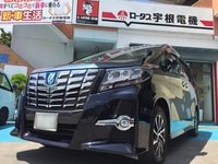 新車納車♪( ´▽｀)
