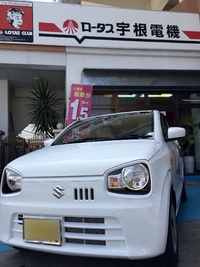 新車納車♪( ´▽｀)
