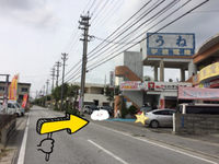 12月のお休み&年末年始のお休み 2015/12/11 14:12:48