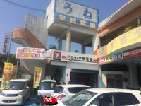 4・5月のお休み日 2016/04/03 08:46:20