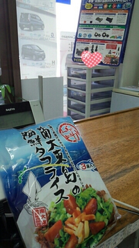 外国人のお客様 2014/03/10 20:24:38