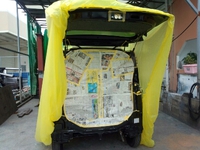アンダーコート(防錆塗装) 2014/01/11 12:38:04