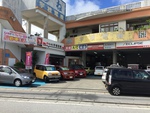 宇根電機