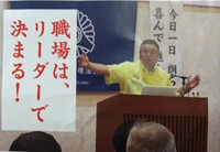 経験者は語る 2021/07/31 11:39:43