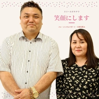 メールカウンセリング無料 2021/08/27 18:17:00