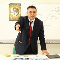 今を楽しむことが出来ない！ 2021/10/12 10:18:17