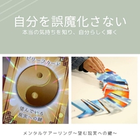 感想を頂きました。 2021/09/27 14:50:56