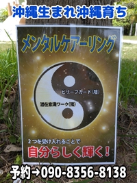 全力を尽くします❗ 2021/08/06 18:09:49