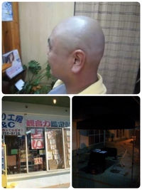 10年前… 2021/10/04 21:08:12