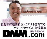 ご縁ある方に・・・ 2021/07/30 20:08:05