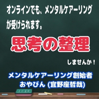 活躍が嬉しいです 2021/08/04 14:00:37